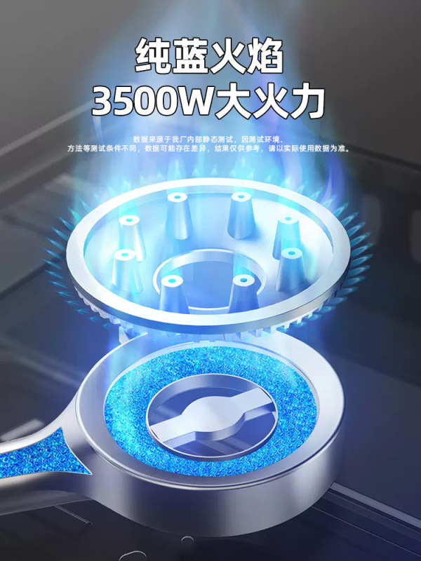 卡式炉户外便携式野外炉具卡斯炉卡磁炉瓦斯炉商用火锅煤气燃气灶|undefined