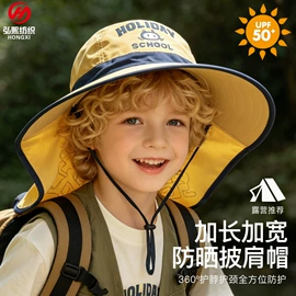 成人帽;成人手套;3件套