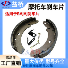 SֱNĦ܇x܇Ƭ˼BAJAJ Ħ܇x܇Ƭ x܇K