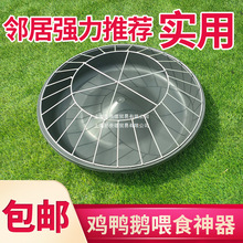 �¿�ι�uʳ�ۈA��ι�u�ϲ۸߉�ţ��ι�uʳ��ιʳ��ιˮ�ϲ�