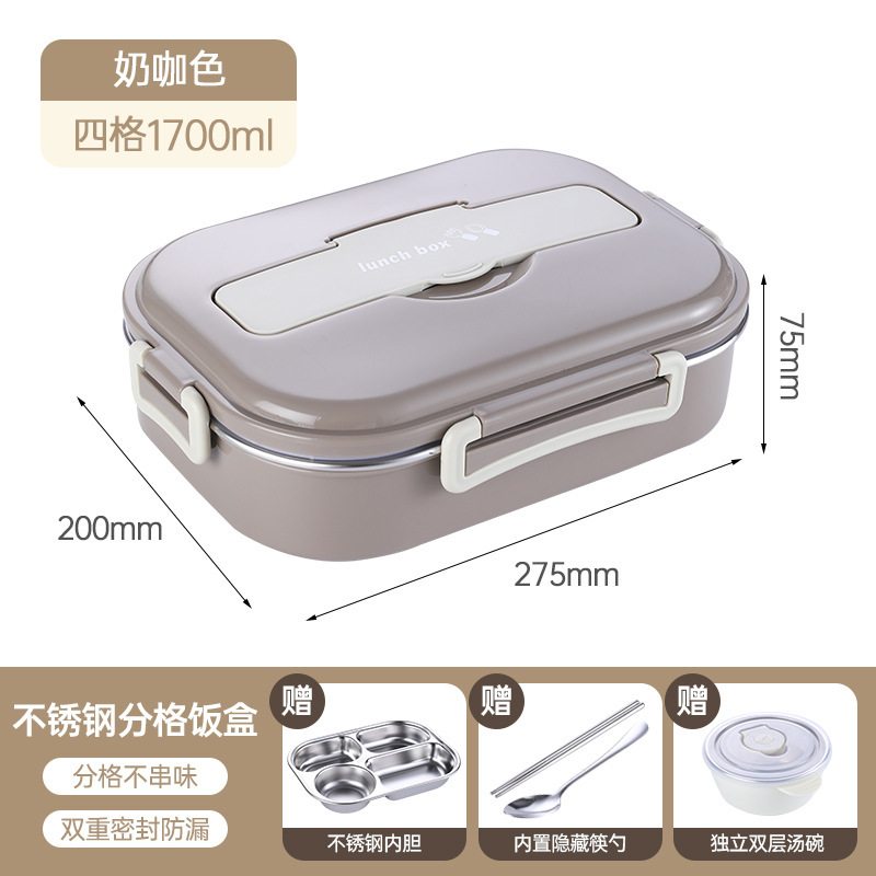 316ステンレス弁当箱保温サラリーマン蓋付き加熱弁当箱学生食堂専用分格携帯|undefined