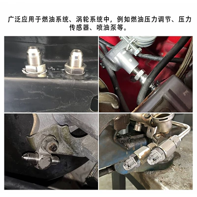 adapter – Other brake systems