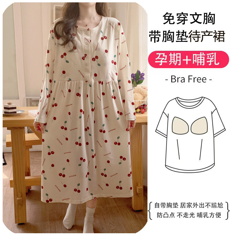 YY-2902 # 치마
