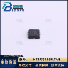 NTTFS5116PLTAG WDFN-8(3.3x3.3) 60V/5.7A  P���� MOS��ЧӦ��