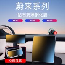 ����ε��ϵ����Ļ�����ֻ�Ĥ�пص����Ǳ�ET5TES6EC6ES7EC7ET7ES8