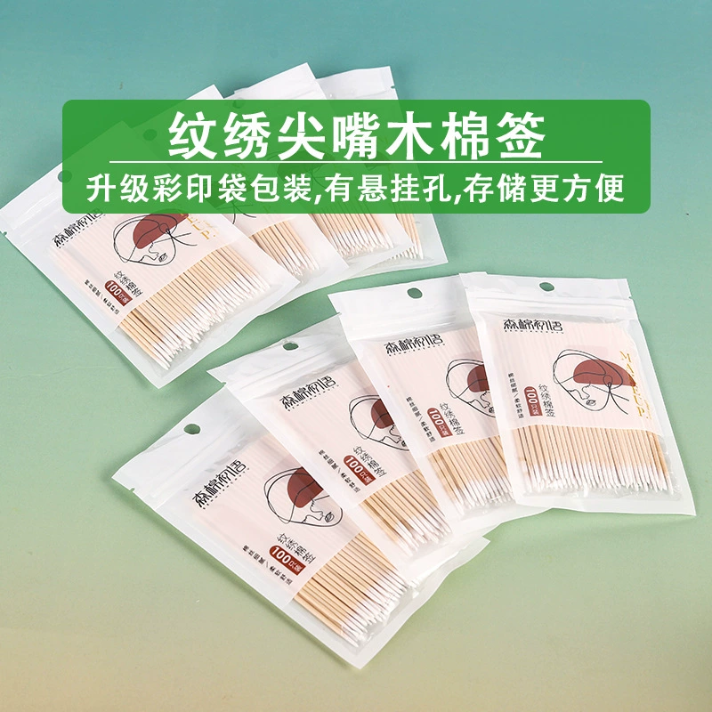 Ватный тампон для татуировки, одноразовый хлопковый тампон для татуировки, заостренная деревянная деревянная палочка с одной головкой, маленький ватный тампон, ватный тампон для подводки глаз