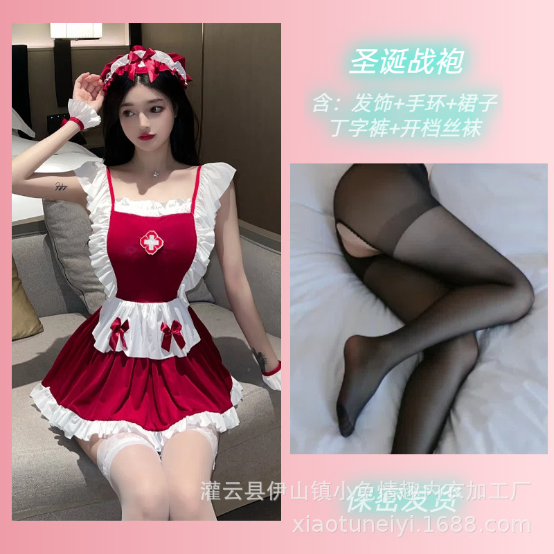 메이드 + 블랙 오픈 스타킹