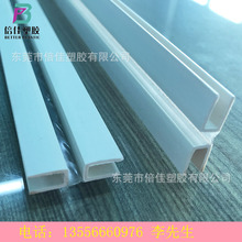 �S�ҹ������|PVCܛӲ���D���z�l͸���B�Ӱ�߅�lչʾ��U�͹̶����l