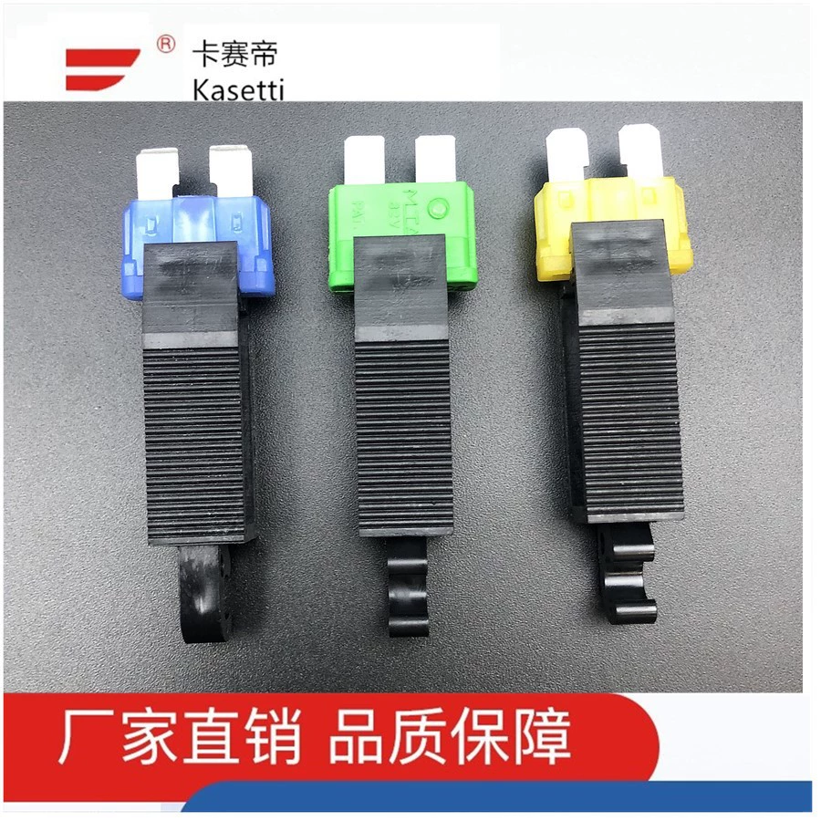 Черный с крючком средний маленький размер автомобильный предохранительный зажим тянущие плоскогубцы предохранитель плоскогубцы зажим тянущие плоскогубцы Пинцет разборка