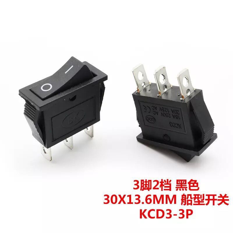 Kcd3電気鍋電気暖房スイッチ部品ランプボタン付き炒め鍋3500w多機能電気炊飯鍋|undefined