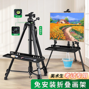 �����ۯB���� ����M�����b���ˌW�����g�L��4K���茑�����宋��