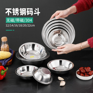 ���P䓴a�����üӺ��P䓜��蜫�����l���ÏN���{�������
