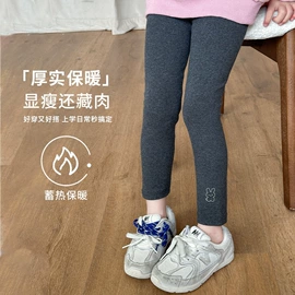 童打底裤;童裤;童背心/吊带