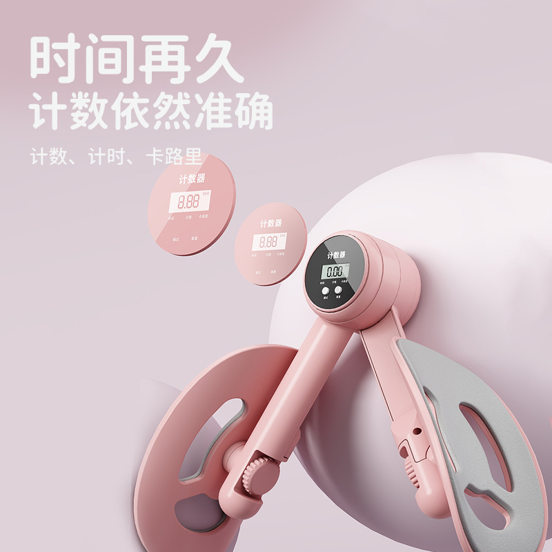 Dispositivo de reparación de entrenamiento muscular del piso pélvico, artefacto de sujeción de piernas en el hogar, Kegel recupera la pelvis después del parto