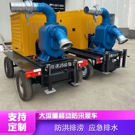 土壤耕整机械;工程建筑机械;畜牧养殖机械