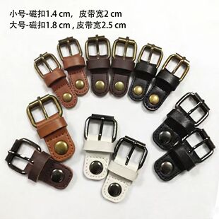 Ƥ������������w���Ƥ�Ŵ�۰����������Ƥ��ᘿ۴ſێ���2.5c