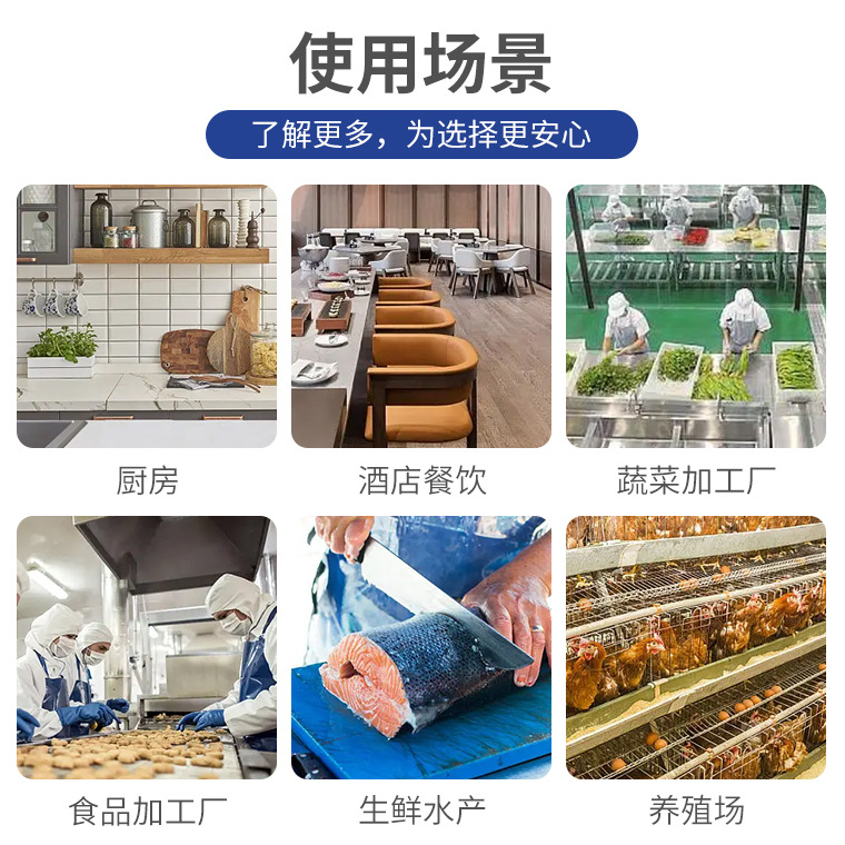 05773#H型_28.jpg