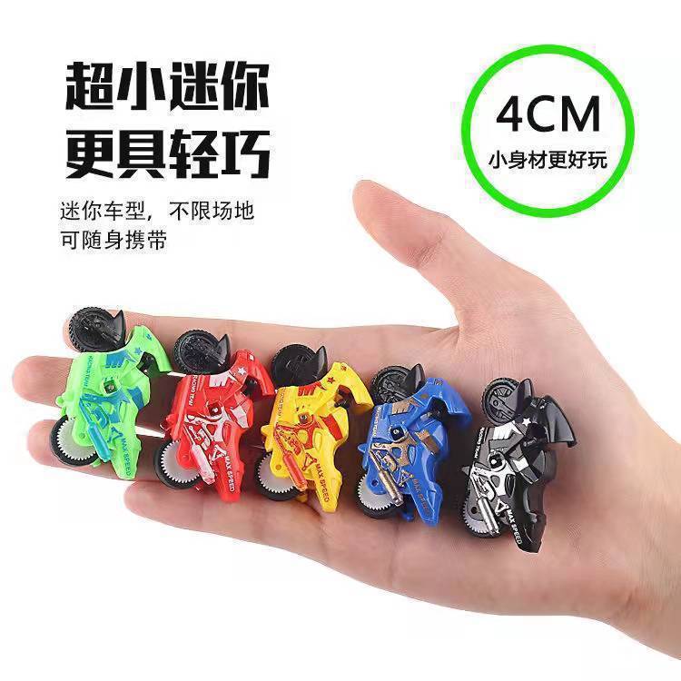 Children's Inertia Mini Motorcycle Toy, Speed Motorcycle, Children's Fall-Resistant Small Toy, Inertia Pull-Back Motorcycle