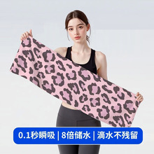 豹纹印花运动毛巾跑步健身毛巾吸汗巾吸水速干运动毛巾擦汗巾男女