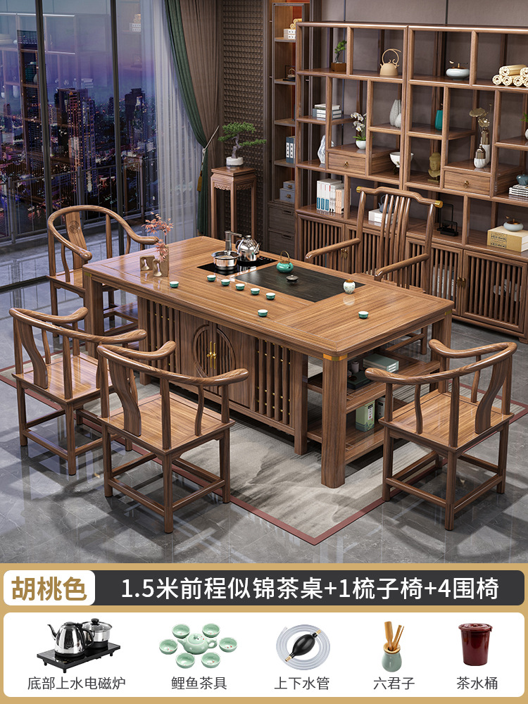 1.5 m 미래형 빗 의자 1 의자 4 작은 돌/이중층 보관