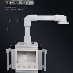 Ll rocker arm boom operation box 7 inch touch screen aluminum alloy mobile bracket in stock supply power distribution control box
