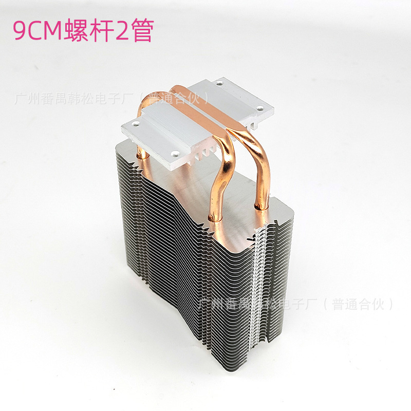 広州銅管メーカー美容用冷凍機器純銅ヒートパイプラジエーター高出力冷却CPUラジエーター|undefined