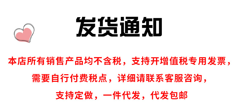 岑驳遥cosplay教程,岑渺怎么念