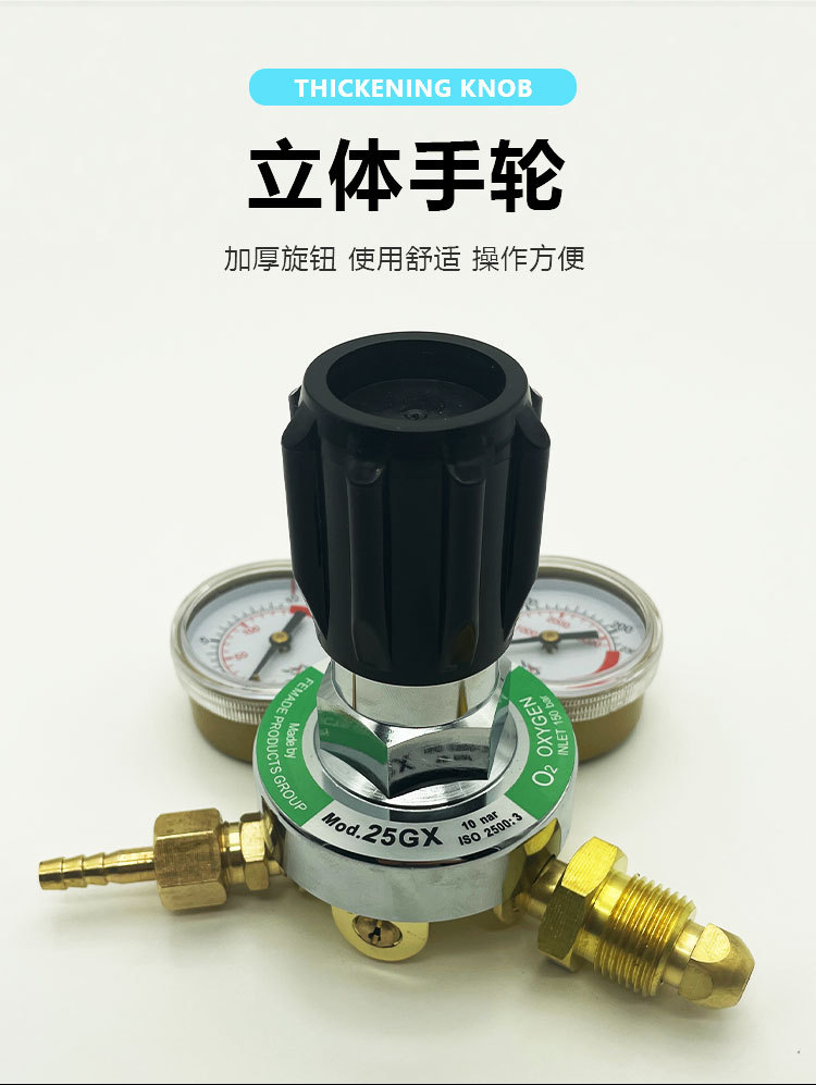 O1CN01rkx0tV2CXGnNZsDcW_!!2216527808483-0-cib.jpg?__r__=1720141168868