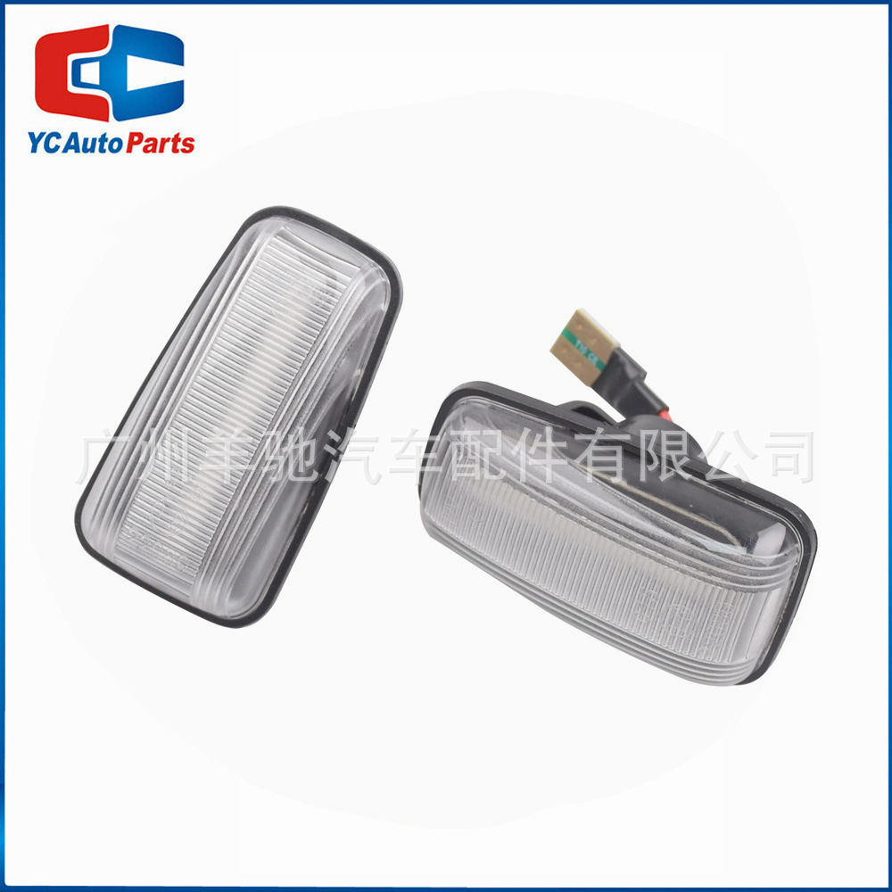 Aplicable a Peugeot 406 Citroen Fiat Ulysse220 guardabarros luz LED que fluye agua dirección luz lateral