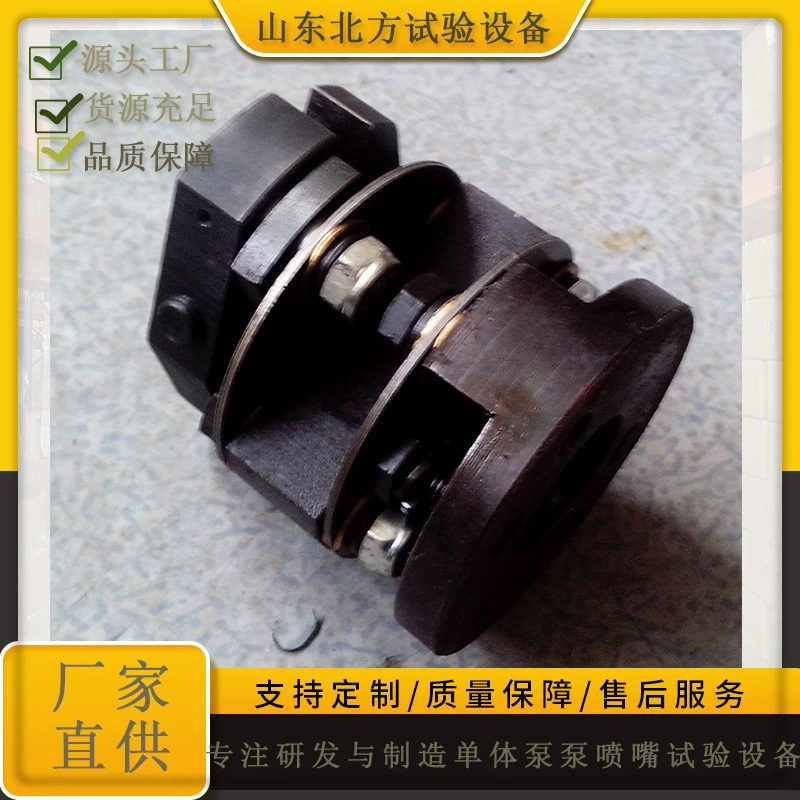 Производитель специализируется на муфте универсальный шарнир высокого давления инжектор насоса инжектора топлива универсальный шарнир