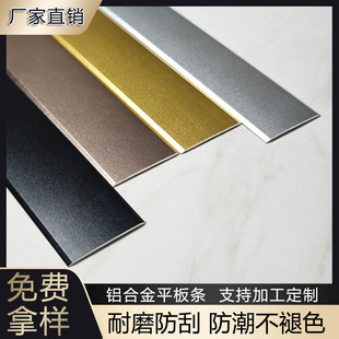 �X�Ͻ�һ����ƽ�剺����߅�b��͏d�N��ճ�N����߅�l���׼Ӻ�