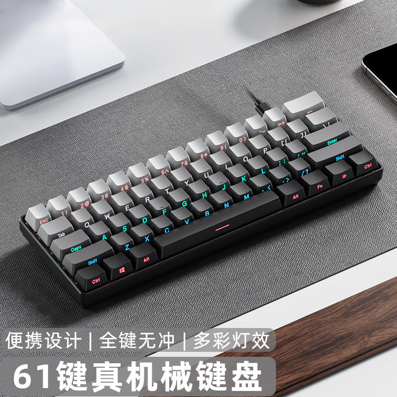 K61 Mechanical Keyboard with Wired Type-C Interface, Full-Key Rollover, Rgb Backlight, Portable for Office and Gaming, Side-Engraved