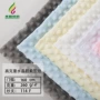 高克重儿童新款超柔面料
