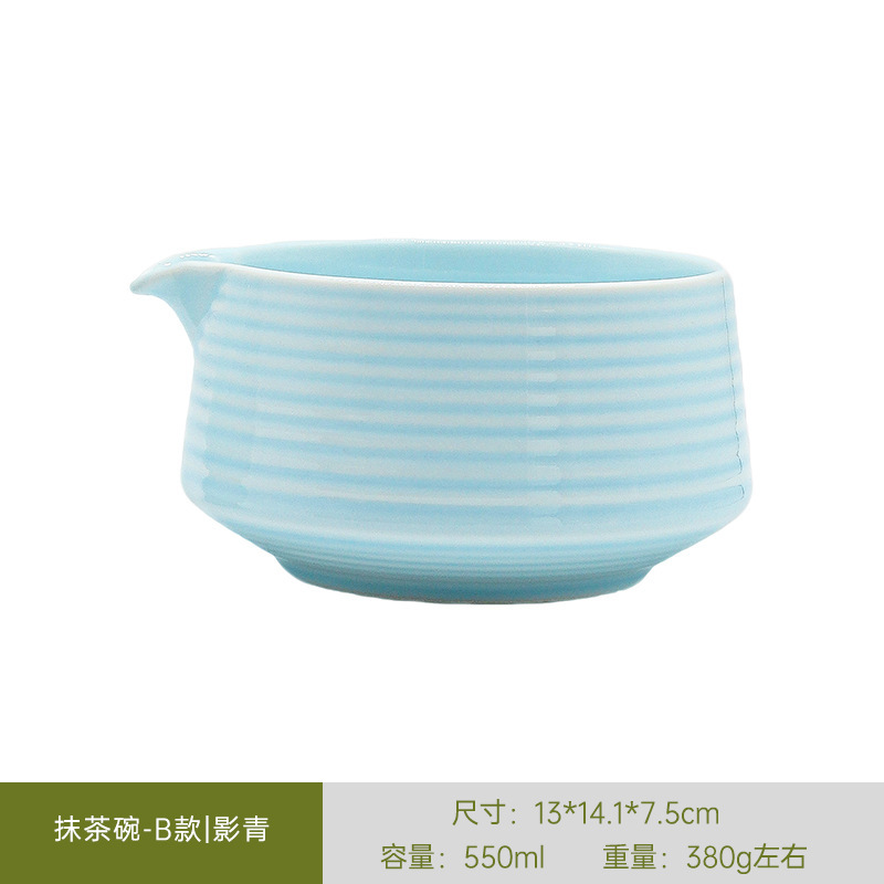 日本製抹茶茶器セット、茶筅、竹筅、抹茶ブラシ、茶筅、茶道具一式、クロスボーダー在庫あり|undefined