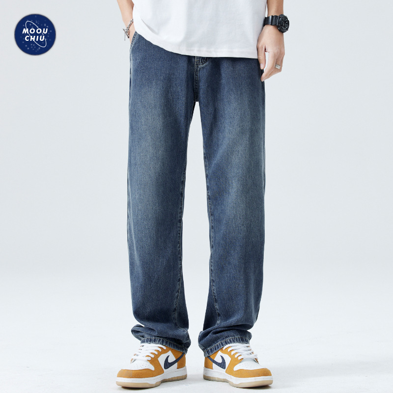 Muqiu Men's Tencel Lyocell Jeans Men's Summer Thin Loose Drape Straight-Leg Ice Silk Wide Leg Pants