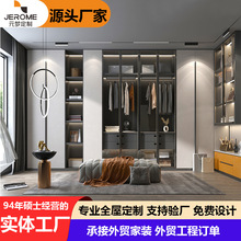 ��ɽ���Sȫ�����F���p�ݘO����oȩ������ҿ͏d������ñ�g