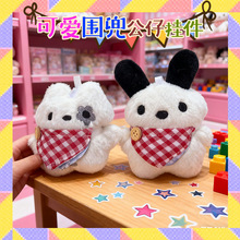 �W�t�ɐ���ǡ��ë�q������⿨ͨ�����m����ż����耳׿�С���