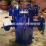 篮式方便快捷快开过滤器