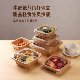 纸杯;一次性塑杯;金属盖