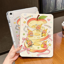 ƻ��������ƻ��iPadair7/6/5ƽ�屣����proƽ���11/10/9������