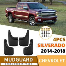�m���ѩ���m���_��Silverado 2014-2018���Q�羳�����Ƥ�߸��b