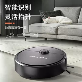 家用扫地机
