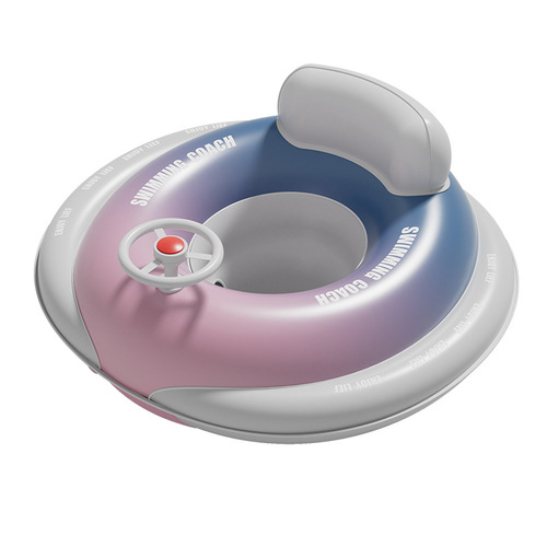 Baby swim ring with canopy for sun protection, squeeze-inflation, thickened anti-tip infant armpit seat ring