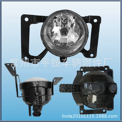 Suitable for Beijing Hyundai: Fog lamp