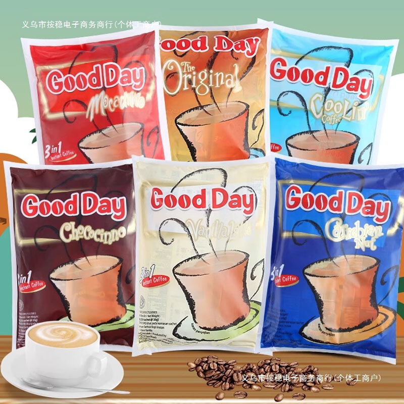 Indonesia Imported Three-In-One Instant Coffee Italian Vanilla Hazelnut Original Cappuccino