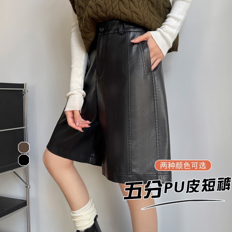 2026 Women's Leather Shorts Autumn and Winter Pu Washed Leather Pants High-Waisted Wide-Leg Knee-Length Loose Slimming Boot Shorts Straight Mid-Length Pants