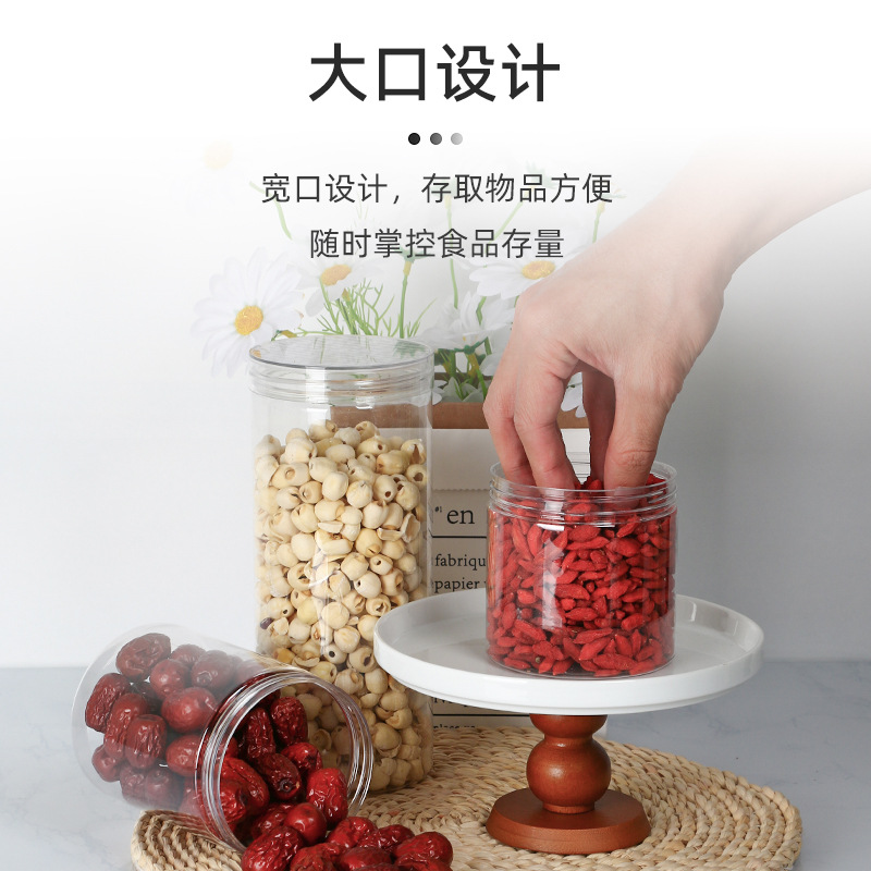 300ML~1000ML���Ϲ�͸�����ƿ �ǹ���ʳ�����ǹ��� 500��ʳƷƿ