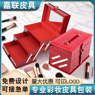 �C��UV��ˇ�tɫ���ӻ��yƷ�ۯB�Y�� �S��ODM�����L�ʊy�Y�ж���