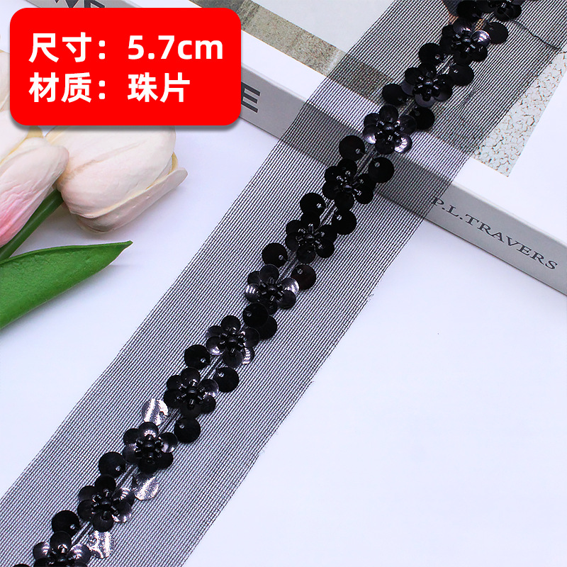 ����������ɫ��ɴ����Ƭ���丨�ϻ��� ��ʽ�������붤��װ�λ���