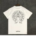 White (cracked horseshoe)